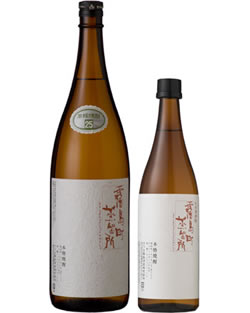 白麹 芋焼酎 霧島町蒸留所