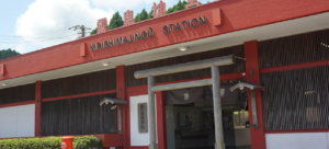 霧島神宮駅
