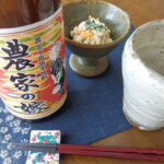 焼き芋焼酎「農家の嫁」