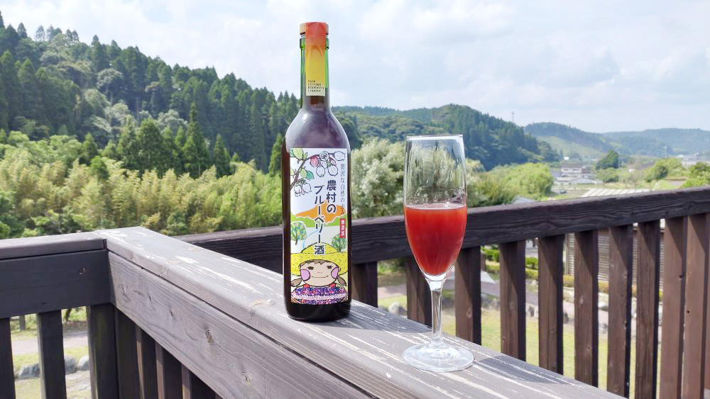 農村のブルーベリー酒　720ml　グラスに注いで