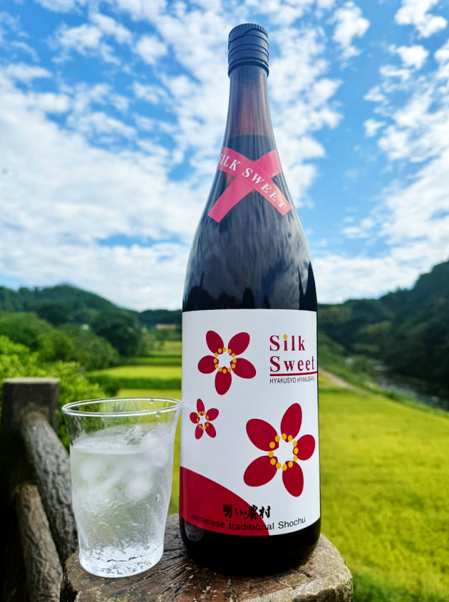 明るい農村 シルクスイート 季節限定販売