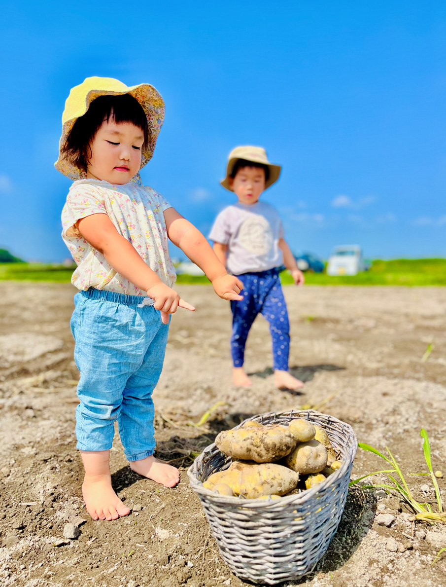 「いっぱいとれたよ！」