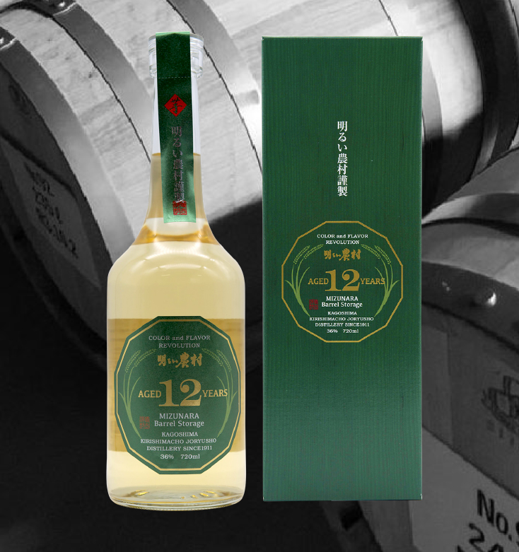ミズナラ樽熟成芋焼酎・12年　「AKARUINOUSON芋12年」