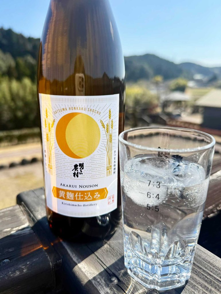 2月20日新発売！ 明るい農村 黄こうじ