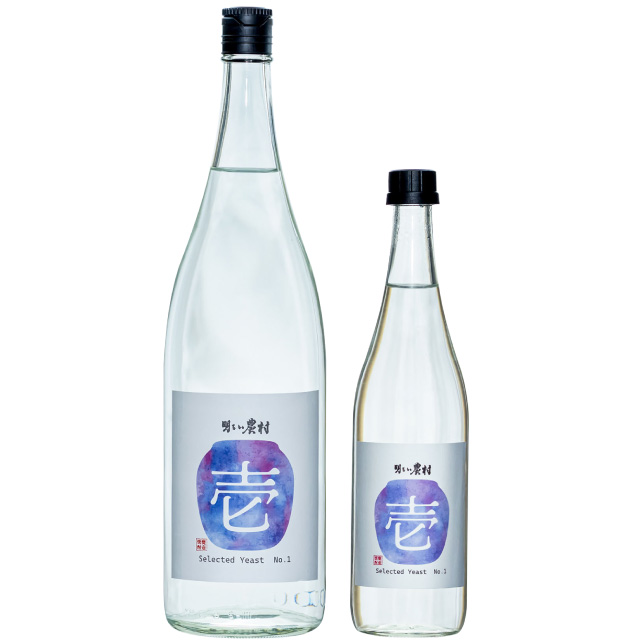 ｵﾘｼﾞﾅﾙ酵母仕込み芋焼酎　明るい農村壱号1800ml　720ml　25度