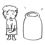 通年品が完売、すみません。