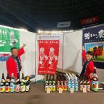 2024年7月13日 焼酎・泡盛とうまいもん祭 の様子 2026年も参加いたします。