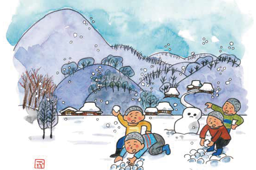 里山に降り積もった雪と、子供たちの雪遊び　明るい農村の四季「冬」