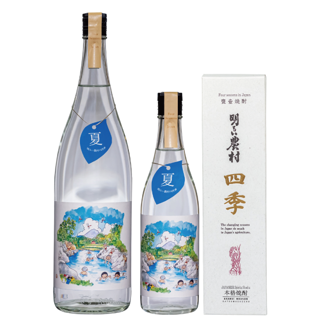 明るい農村の四季「夏」1800ml　720ml