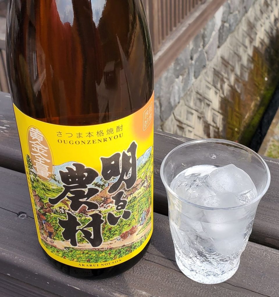 明るい農村 黄金全量 芋 100％ 全量 焼酎 芋焼酎 霧島町蒸留所 本格焼酎