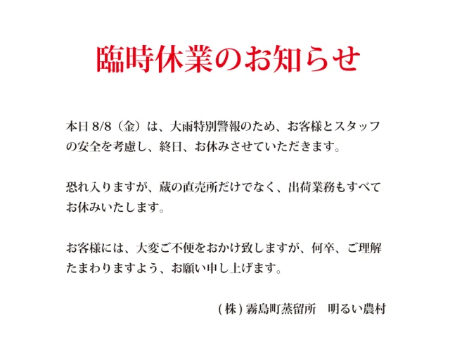 Instagram 投稿 18073656980070284